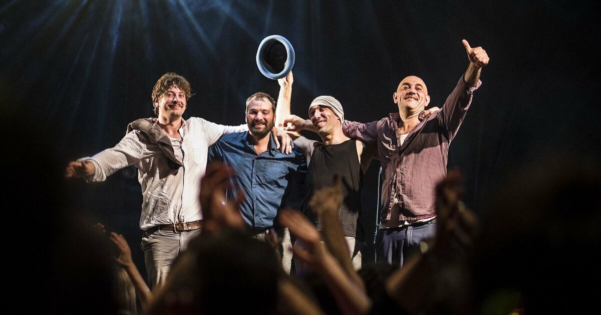 La rue ketanou Espace Kéraudy